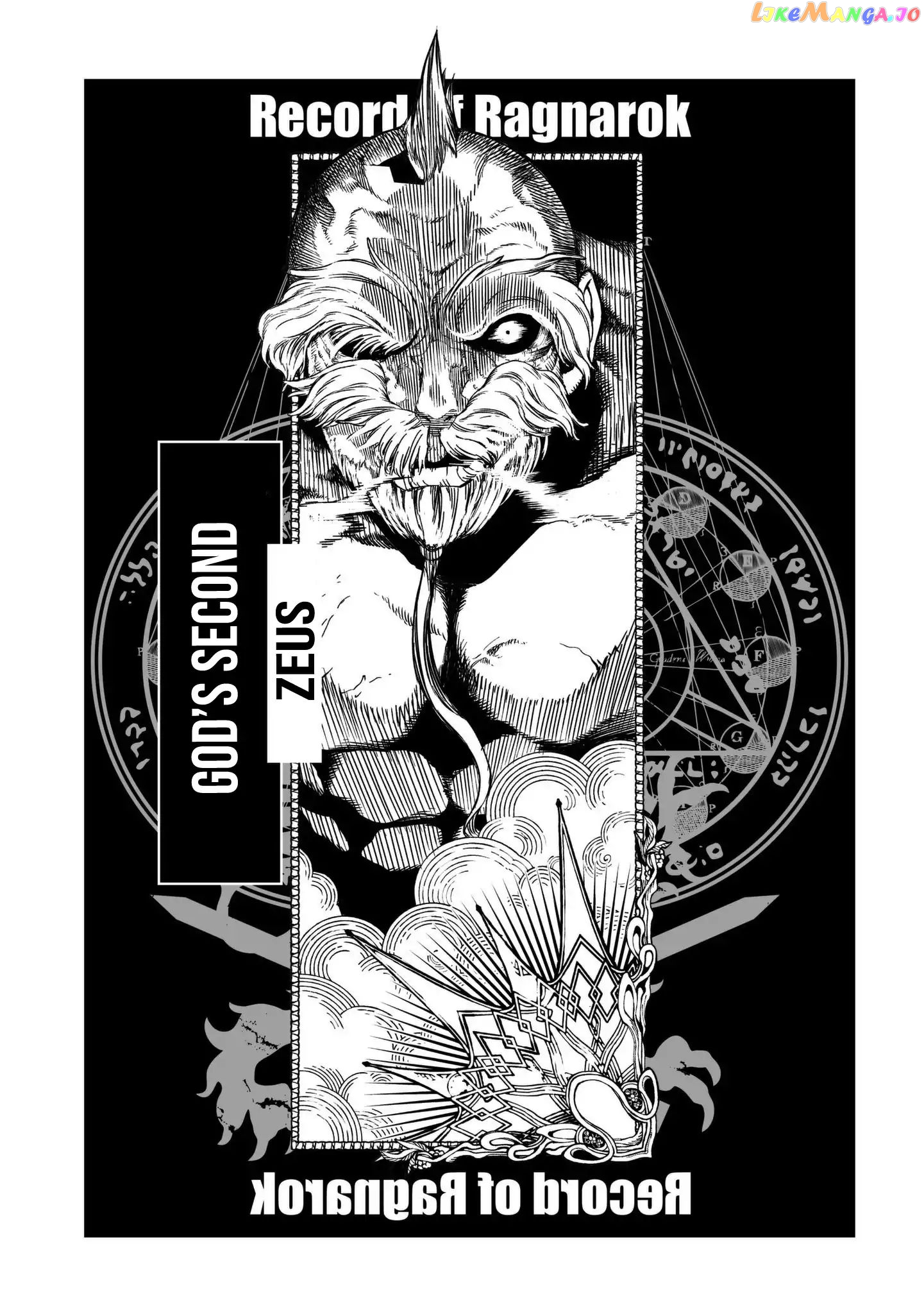 Record Of Ragnarok, Chapter 9 image 43
